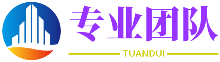 债券投顾